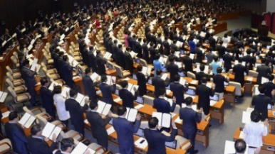 유명한 정치인 꿈해몽