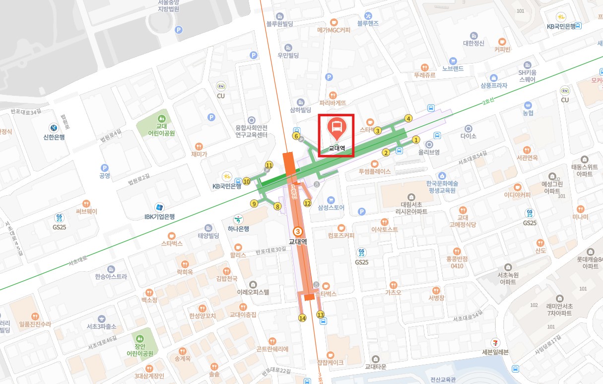 교대역 인천공항 리무진 버스 노선 시간표 요금 예약 방법 6020번