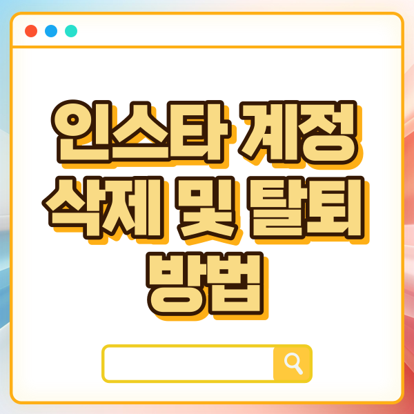 섬네일