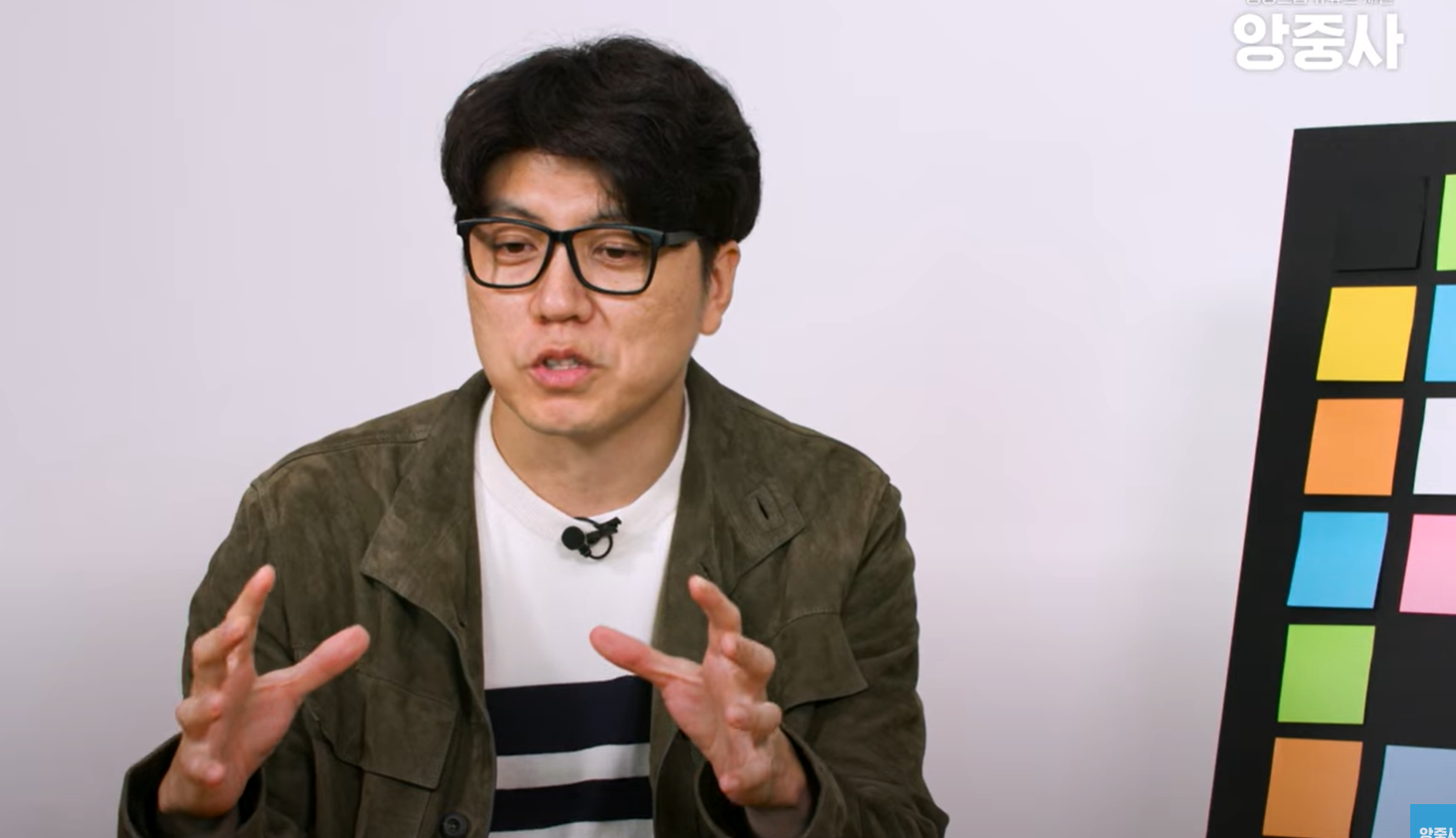 흑백요리사 제작진 시즌2 비하인드 인터뷰