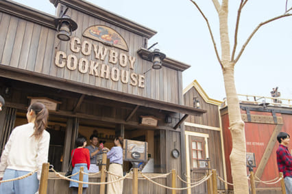 카우보이 쿡 하우스