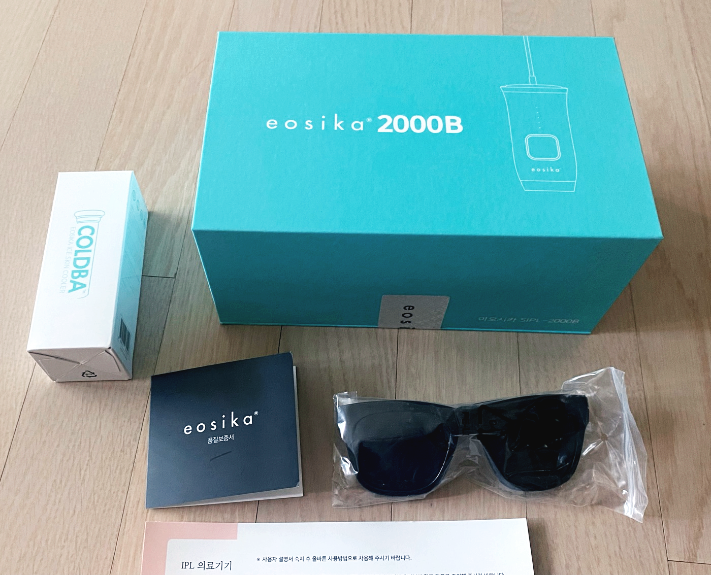 이오시카 레이저 제모기