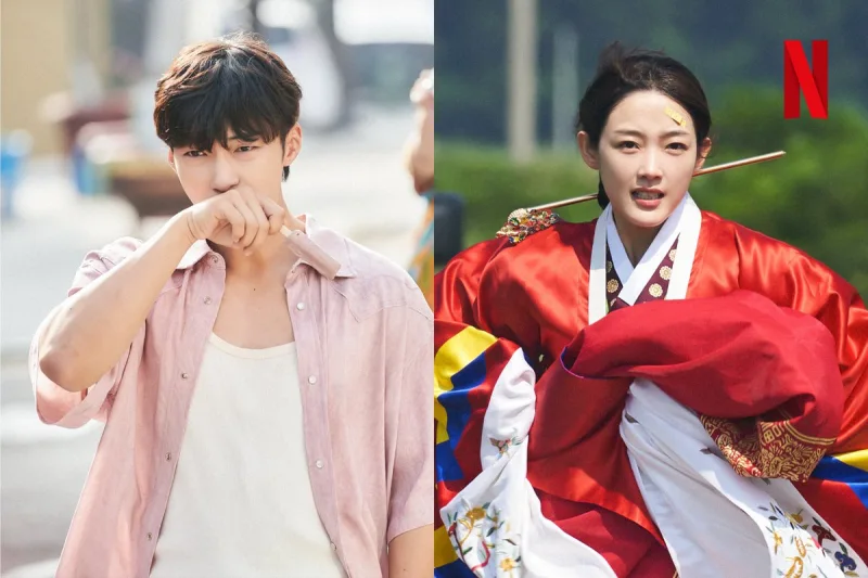 넷플릭스 Mr. 플랑크톤 주인공들