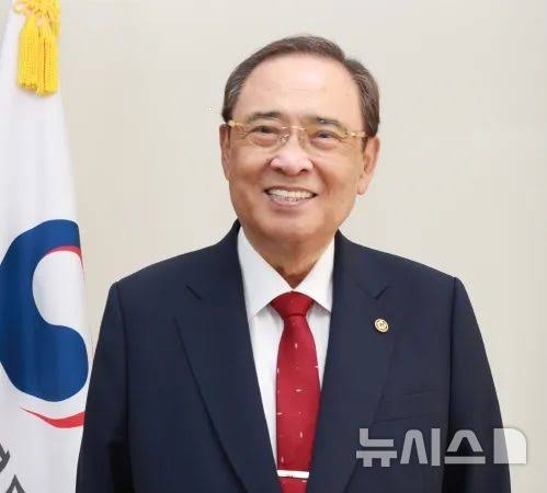 김태원 재산신고