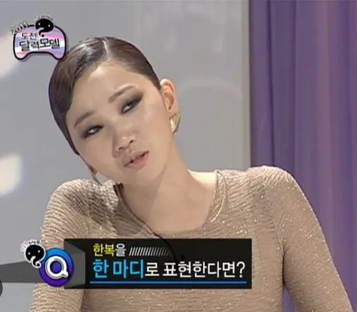 무한도전 20주년 달력