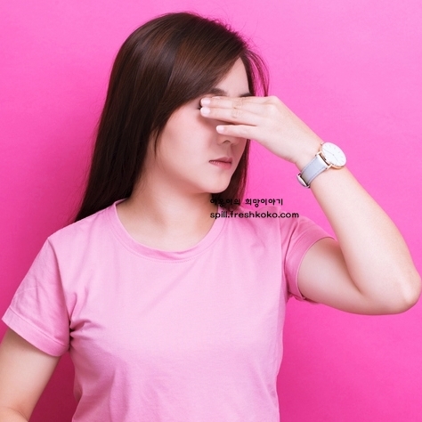 눈밑이 떨리는 증상