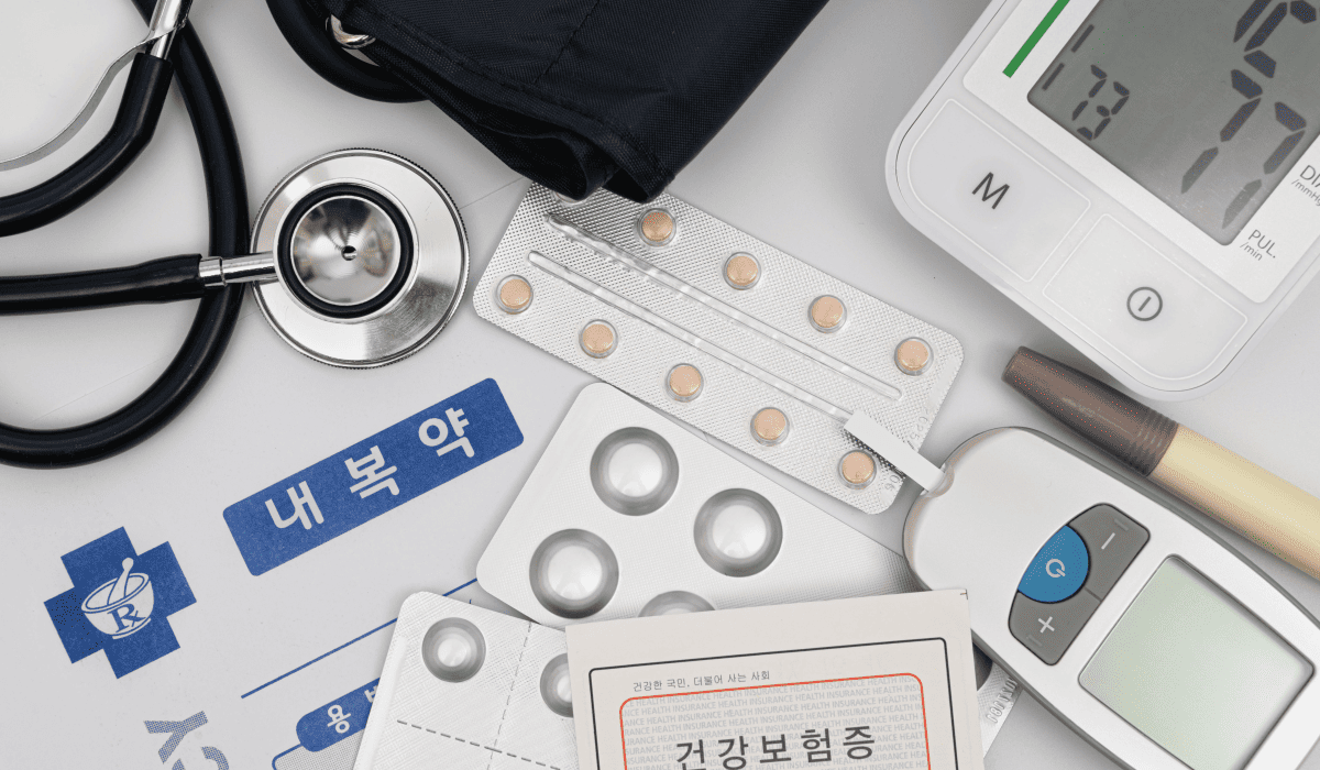 우체국_실손보험_7