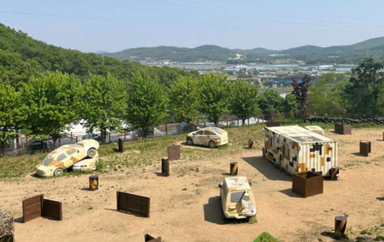 강화 레포츠파크