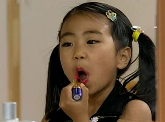 미달이 김성은 노출 성형