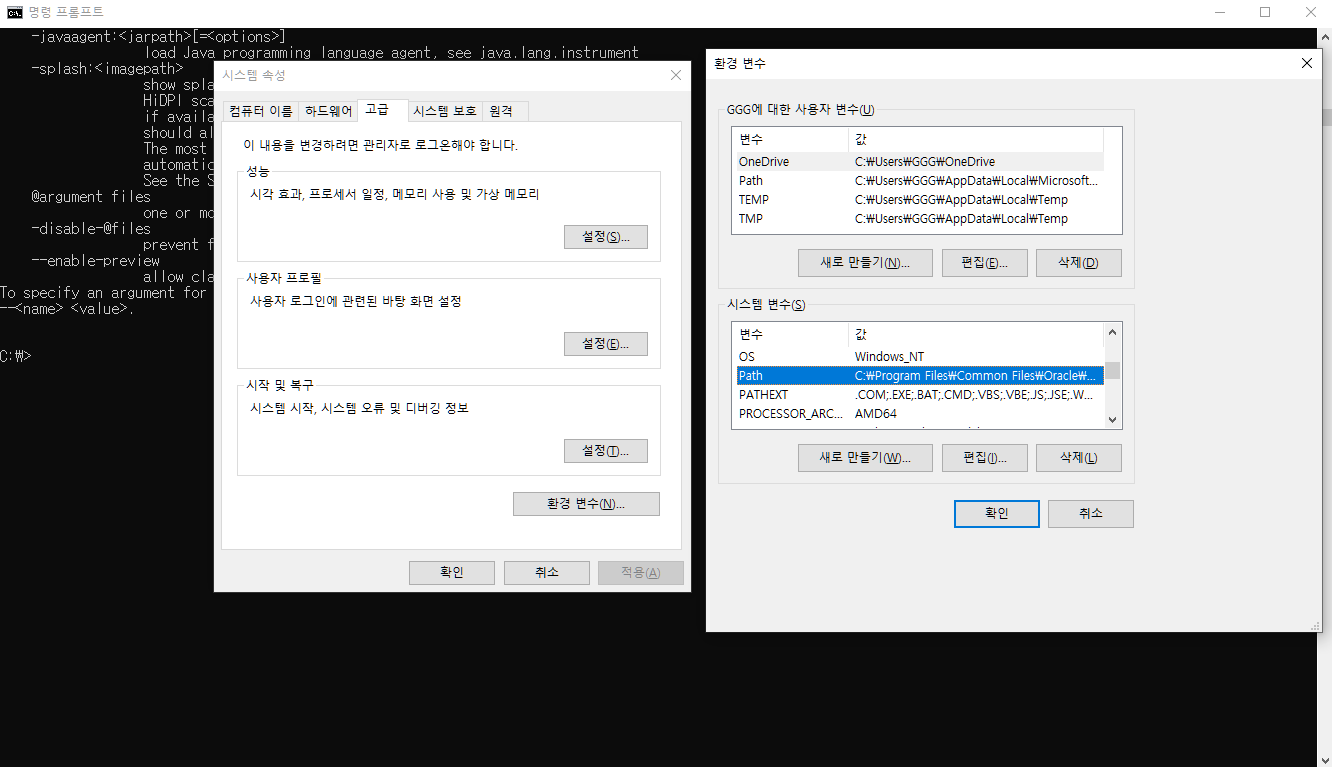 Screenshot_6.png