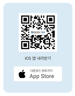 경기도 평생학습포털 아이폰