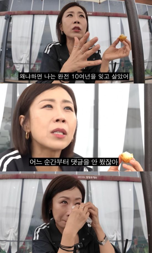 정선희 결혼