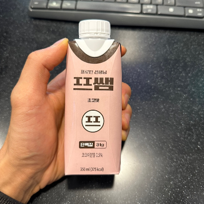 프쌤 초코맛 제품사진