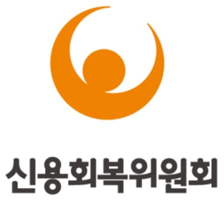 신용회복제도 개인채무조정