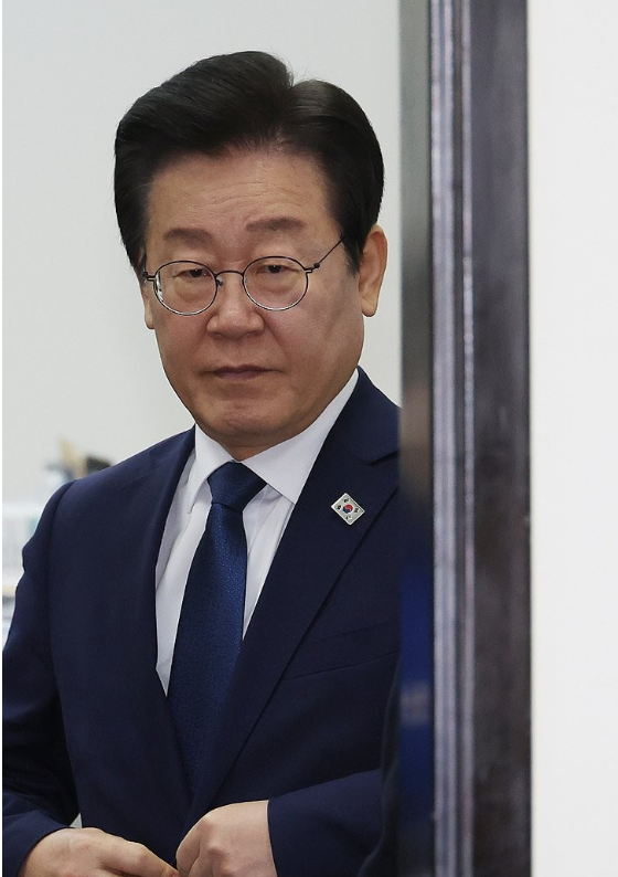 이재명 재판