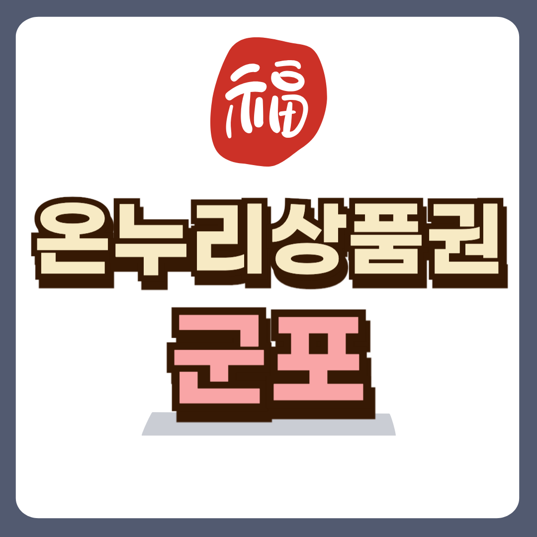 썸네일-입니다.