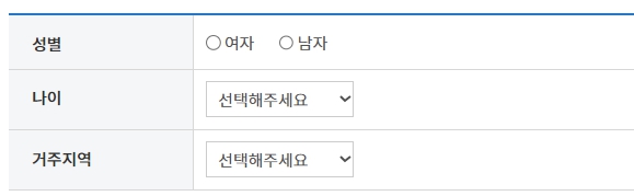 스마트폰 중독 휴대폰 중독 테스트 과의존 진단