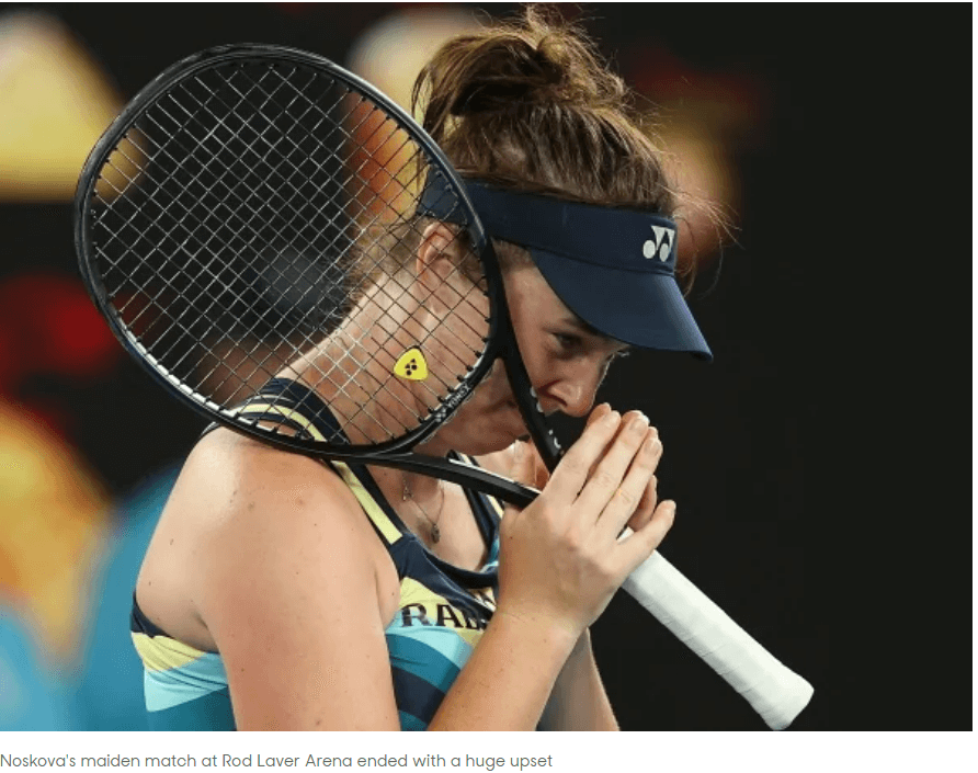 2024 호주 오픈 테니스 대회 3라운드 결과 16강 대진표