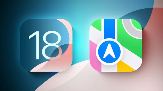 iOS 18에서 새롭게 추가된 지도 앱 기능