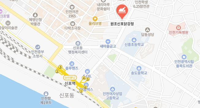 전현무계획2-인천-전현무-닭강정-어디