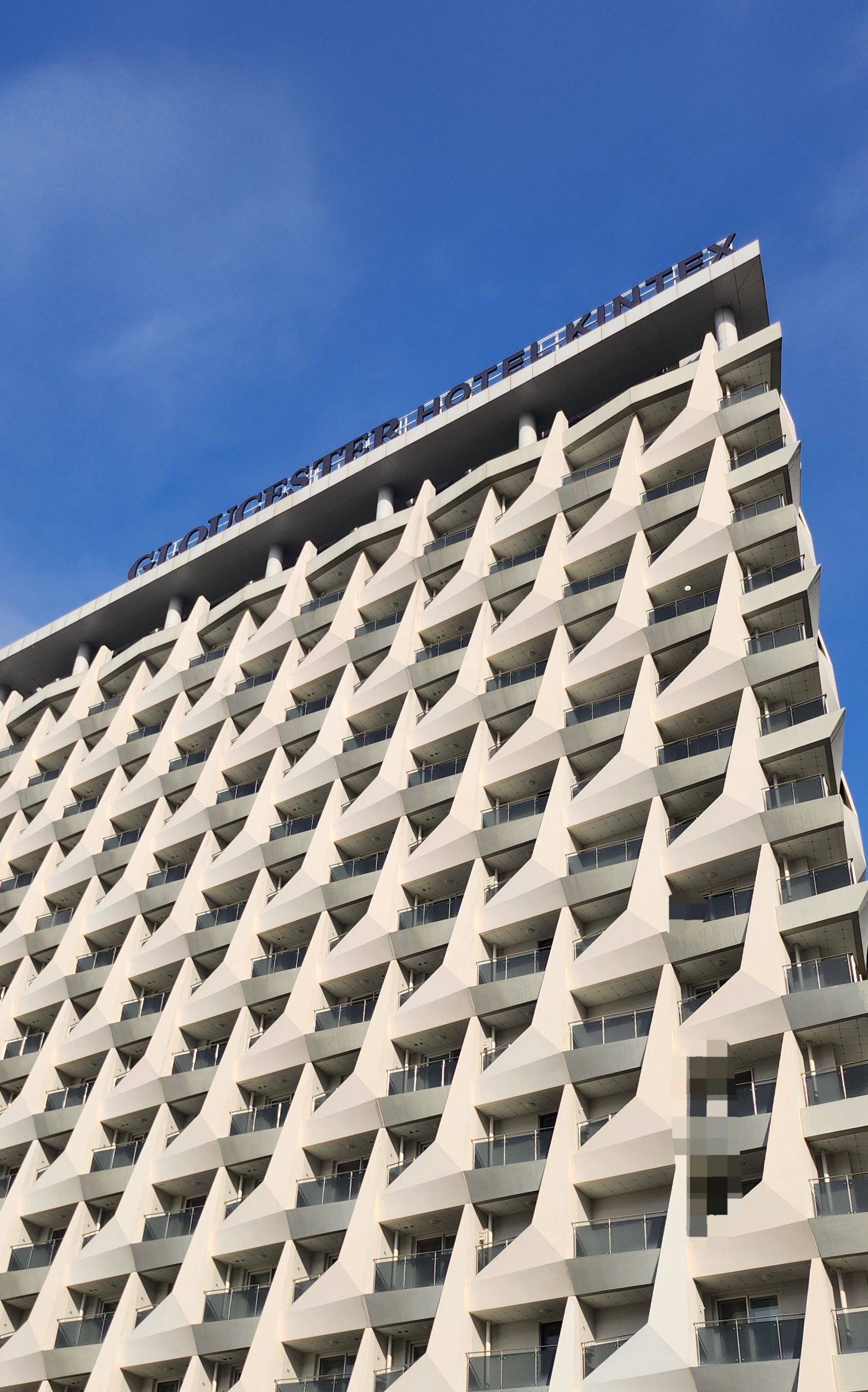 글로스터 호텔 킨텍스 사진 9768