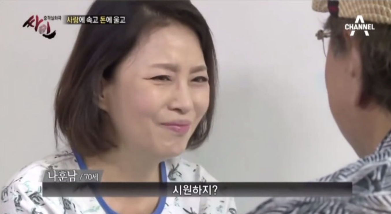 이상미17