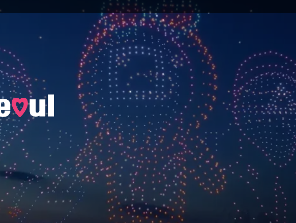 2025 한강드론쇼 홍보