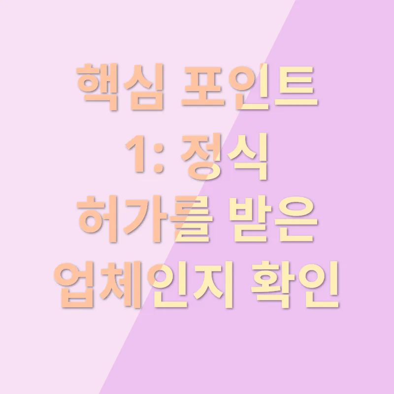강아지 장례_1