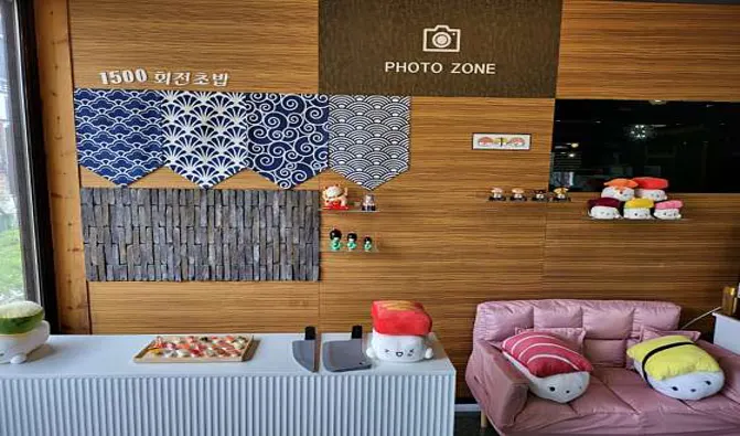 1500회전초밥 용전점