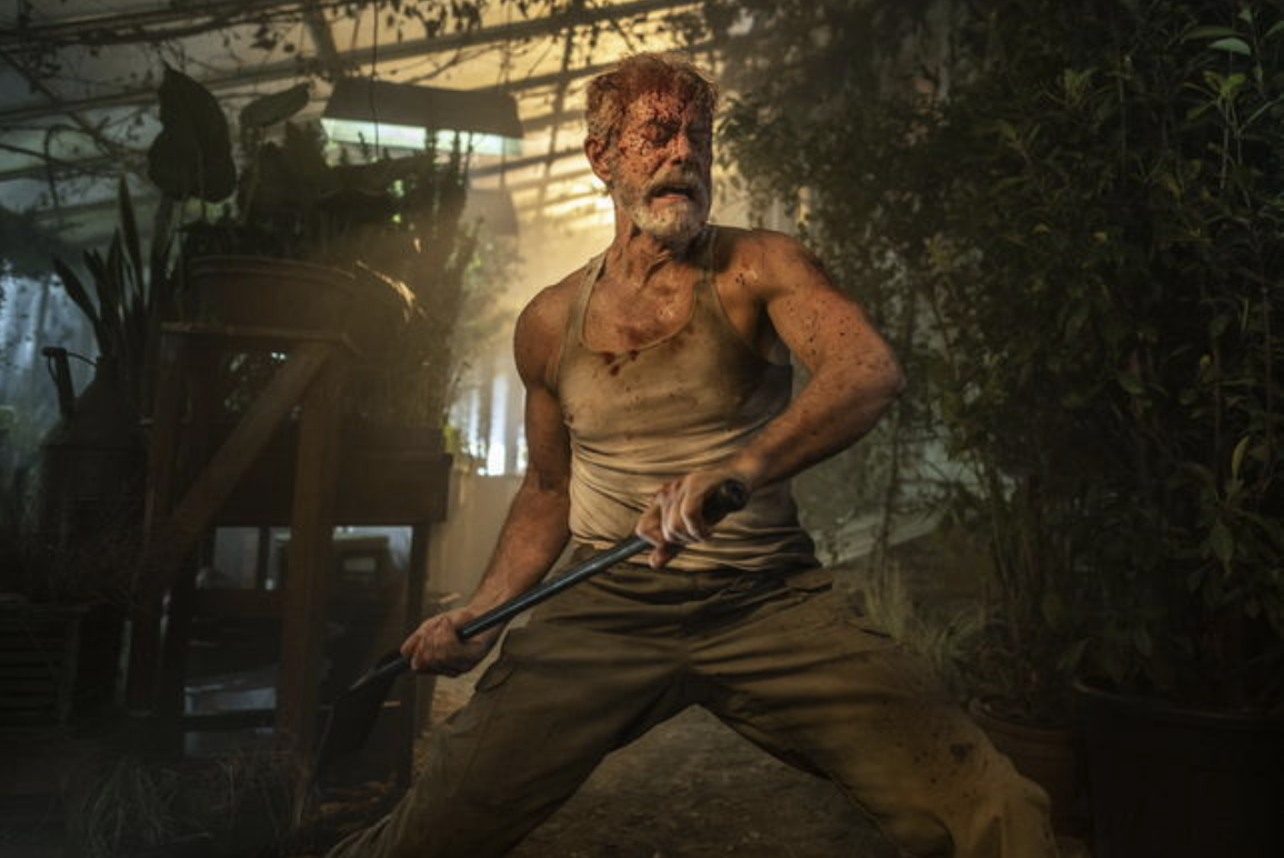 맨인더다크2 스크린샷