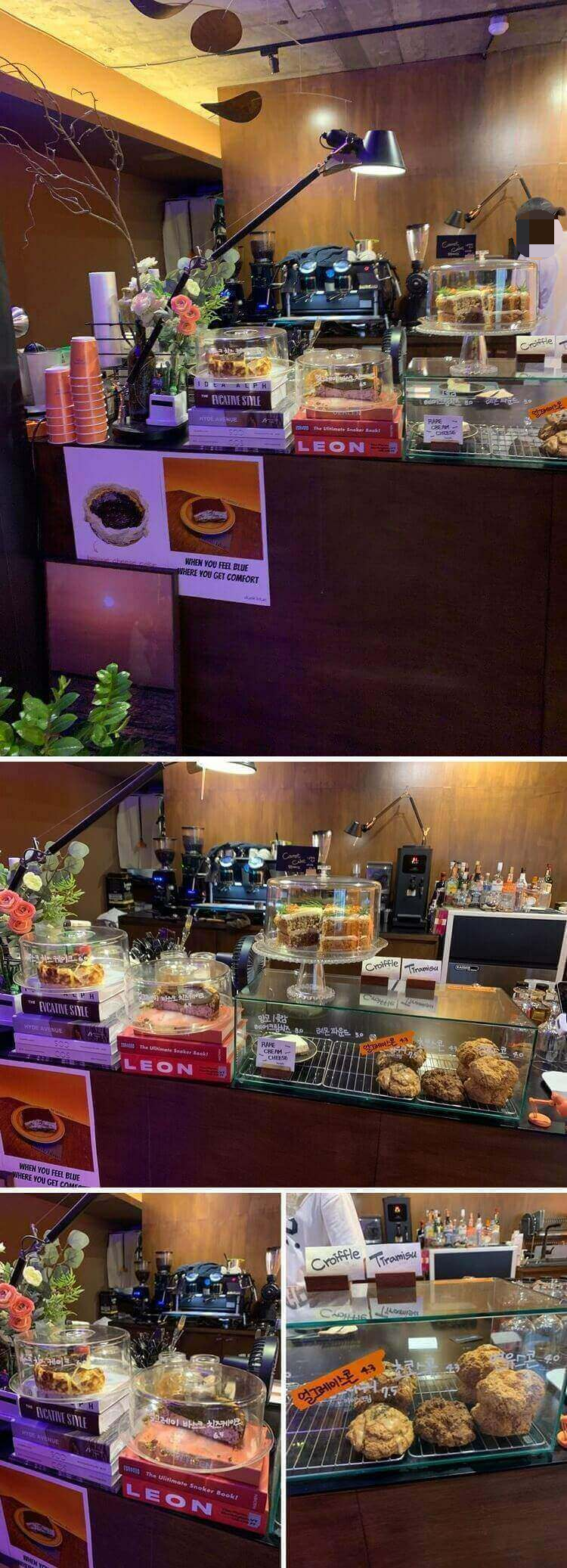 디저트 디피 장소