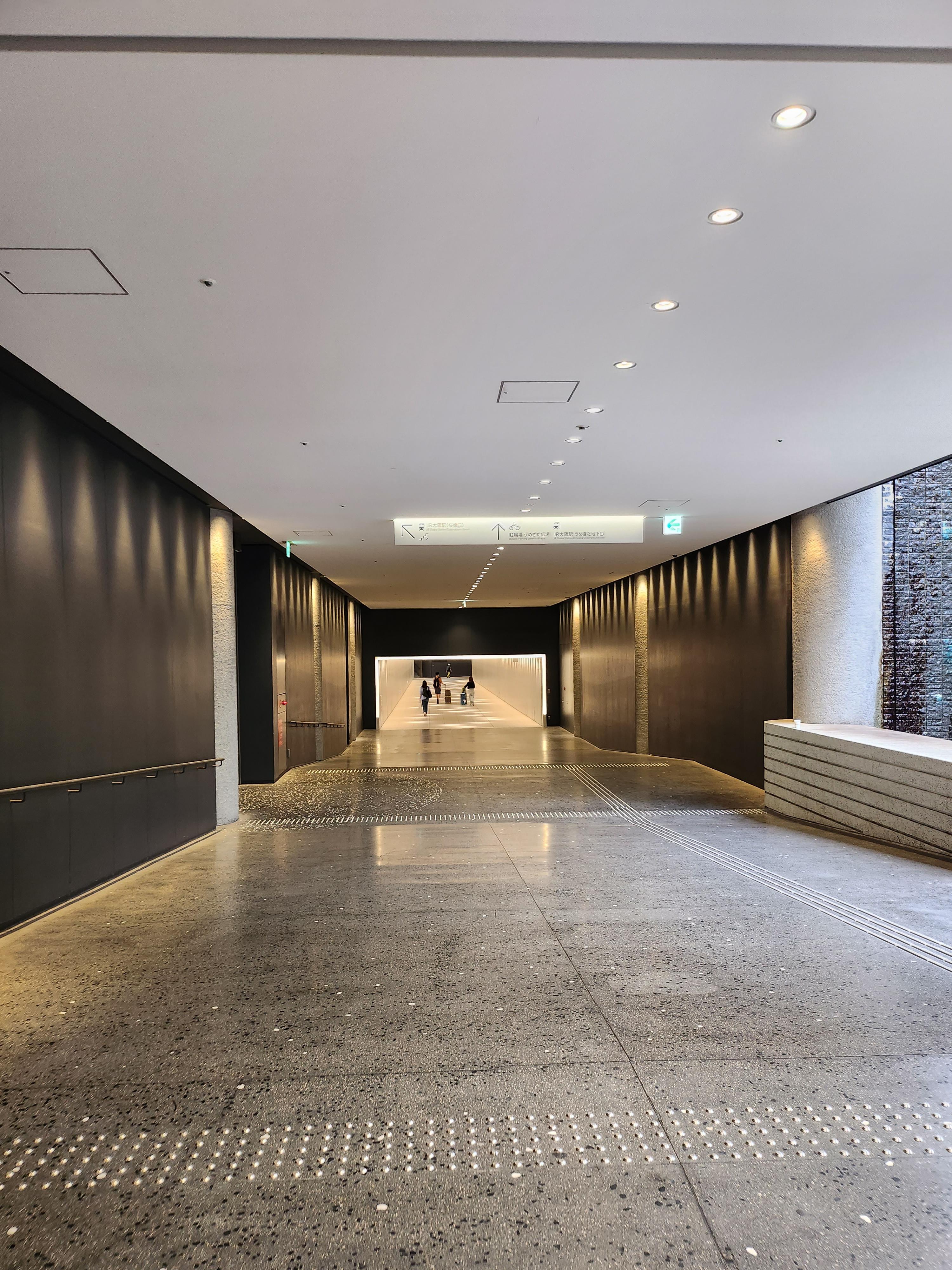 오사카역 하루카 타는곳