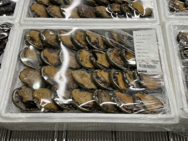 2024 코스트코 추석 신선식품 선물세트