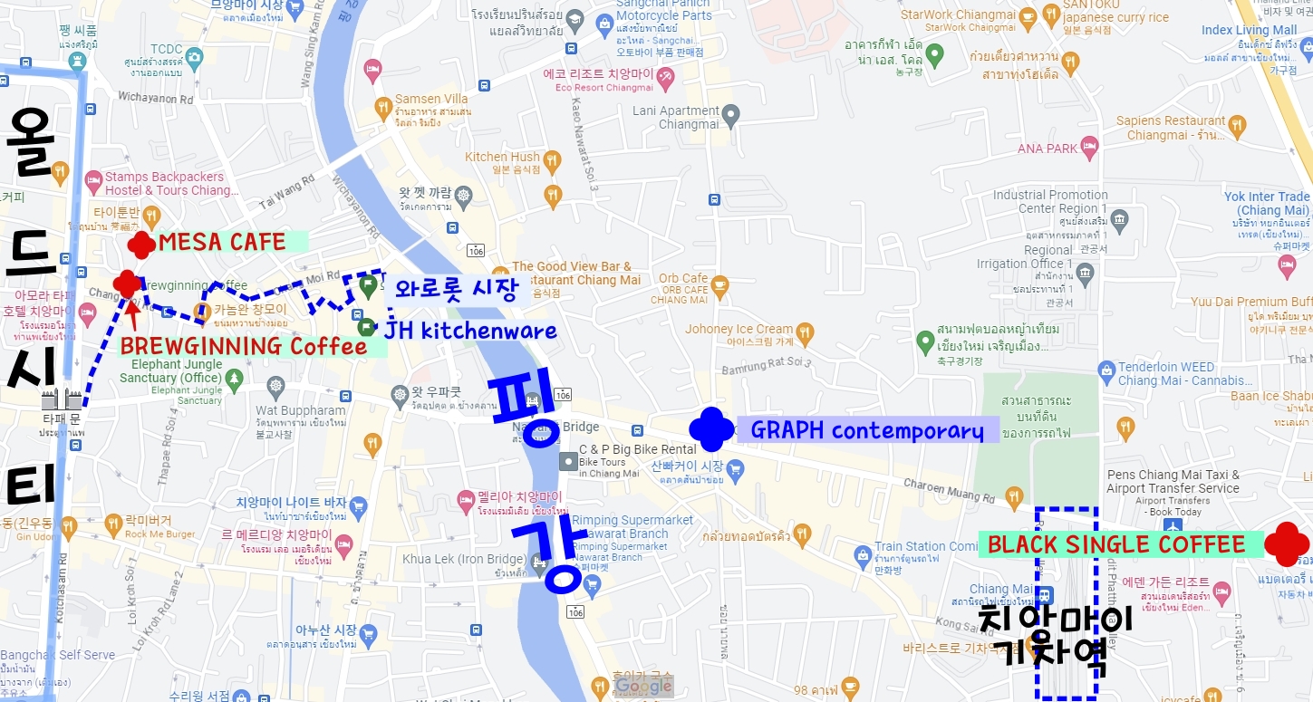 치앙마이 카페 투어 ④ : 치앙마이 동쪽 카페들 (BREWGINNING, MESA, Black Single)_구글맵