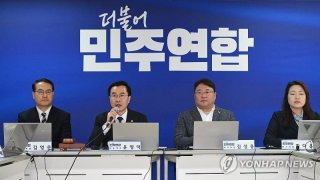 이주희 정치 입문