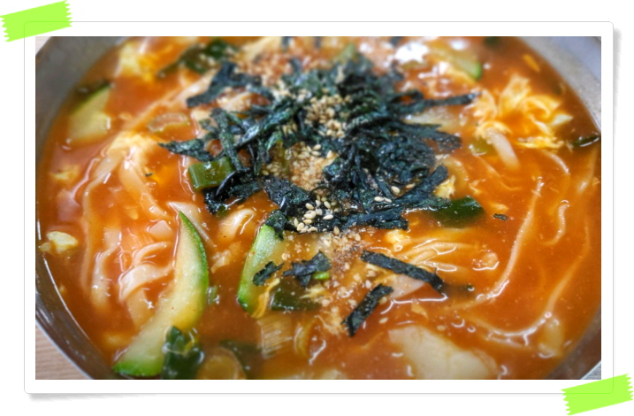 전현무계획2 동해 장칼국수 곽튜브 메뉴