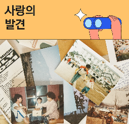 카카오톡 pc 버전 다운로드