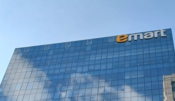 2025년 하반기 이마트 채용 정보