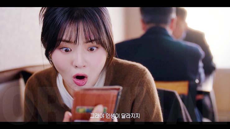 달까지 가자 줄거리 & 등장인물