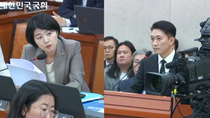 한지아 국회의원 재산 신고 관련 사진