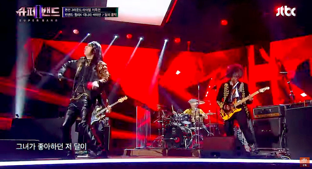 크랙샷(CrackShot)의 '달의 몰락(The fall of the Moon)