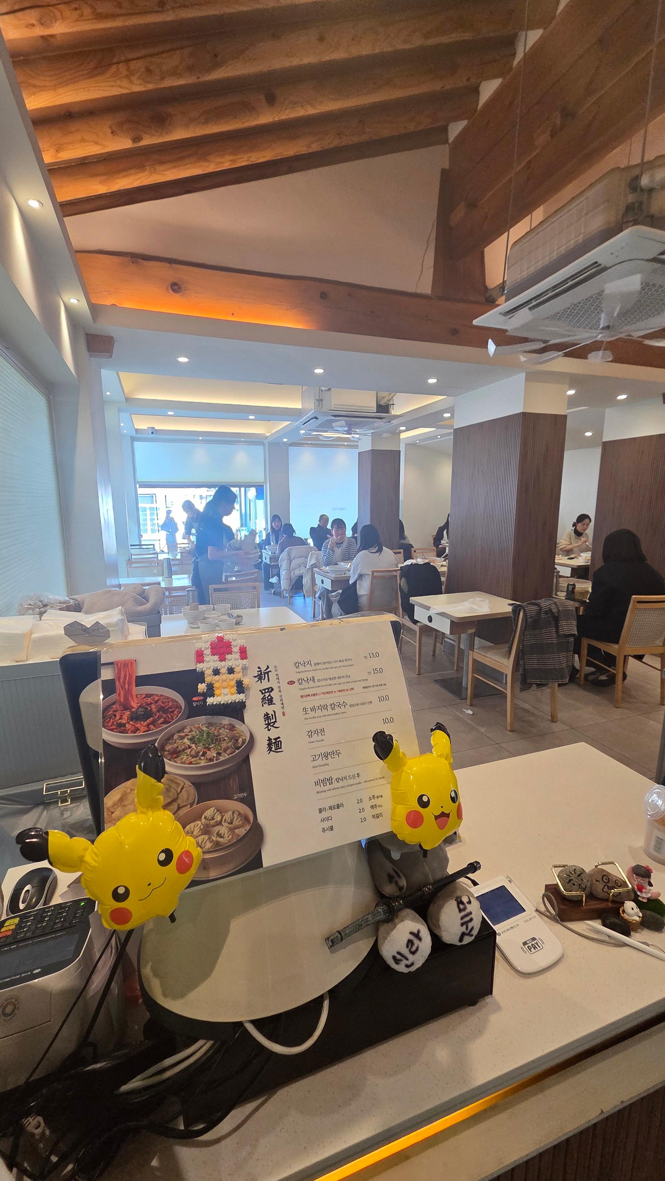매장