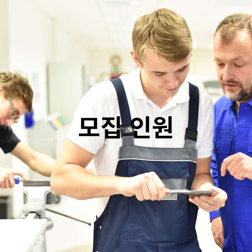 서울시 ‘40대 직업캠프’ 신청방법 총정리!