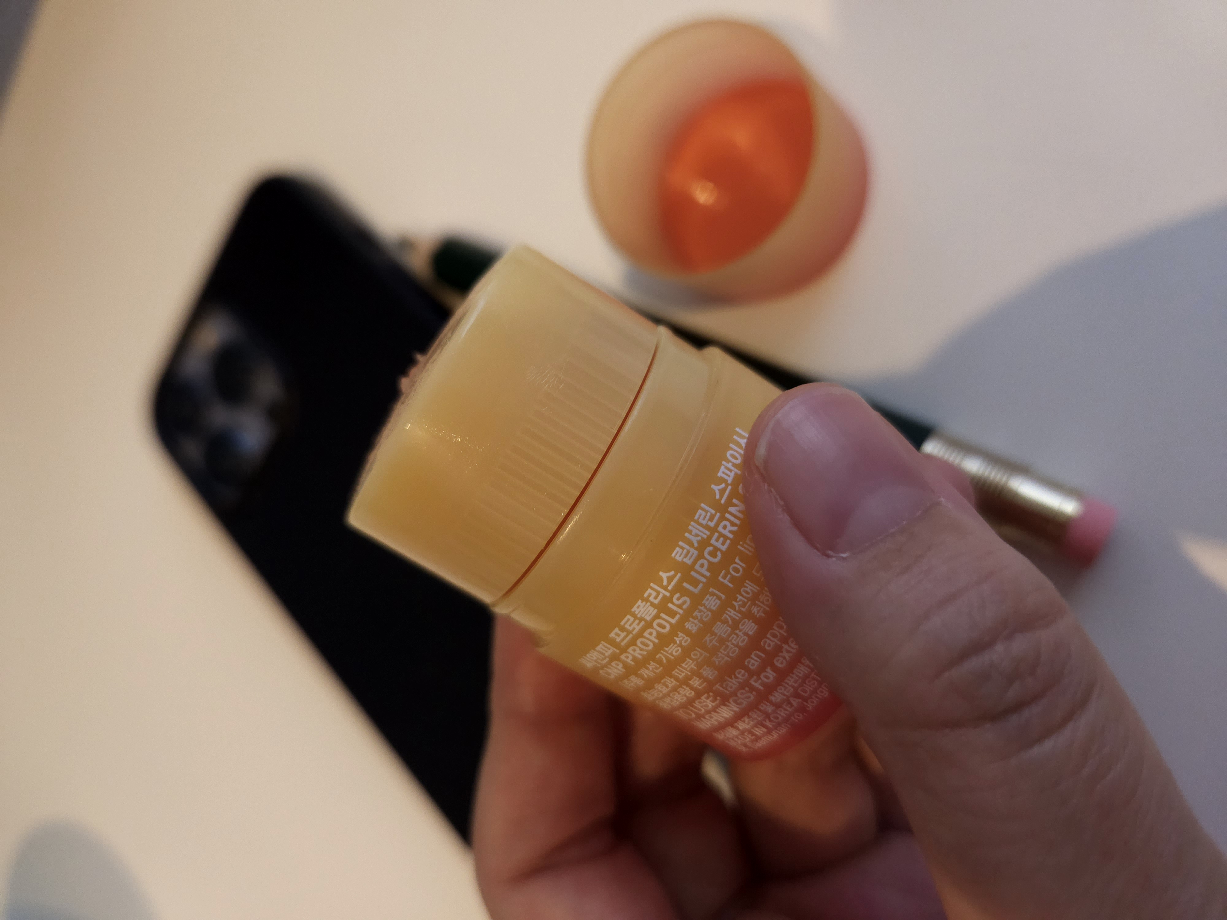 립밤 추천 CNP 프로폴리스 립세린 스파이시 리뷰