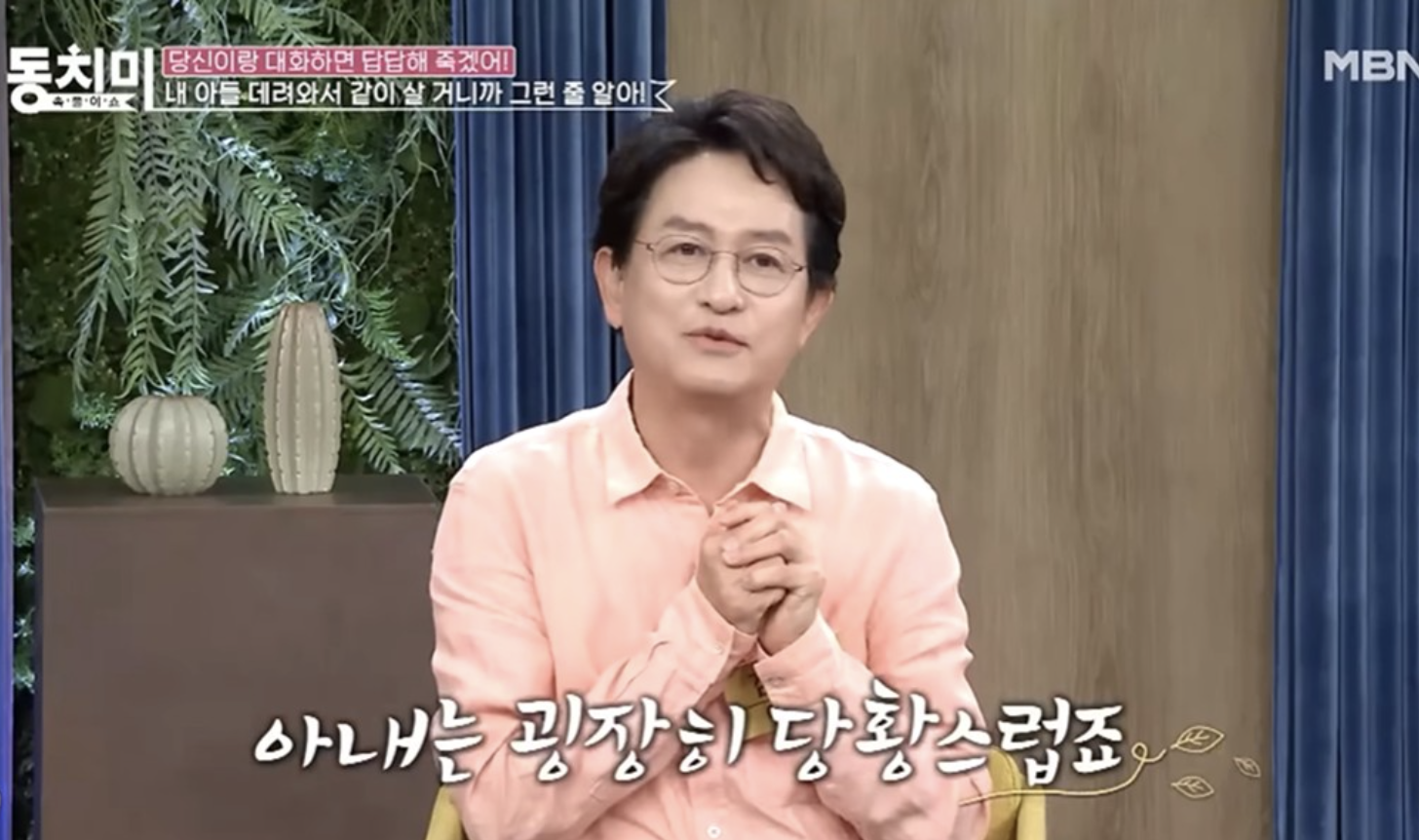 김현태-아나운서