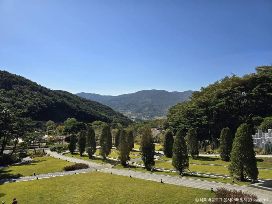 구례 지리산정원