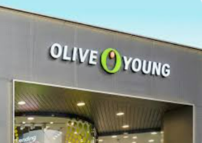 민생회복 소비쿠폰