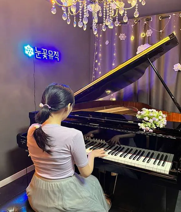 눈꽃뮤직 성인피아노