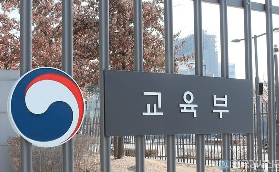 2025년 주거안정장학금 신청 방법 지원대상 자격요건