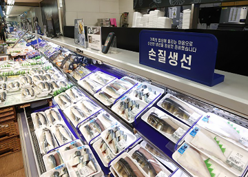 대한민국수산대전품목